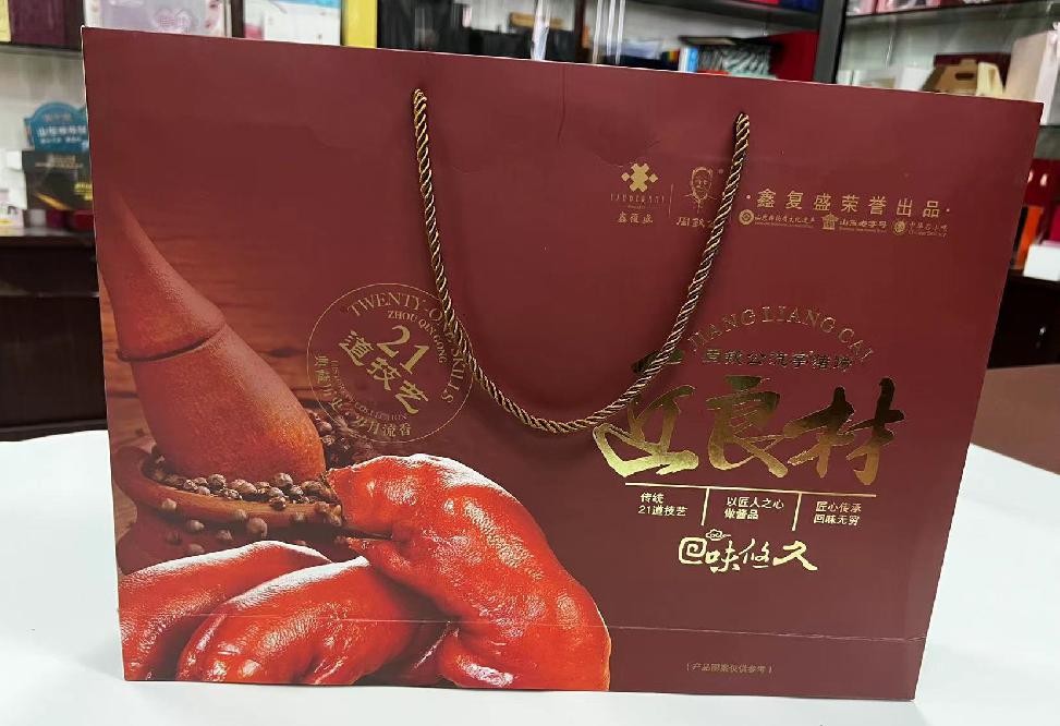 阿克苏市礼品盒定制